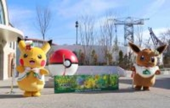 「ポケパーク　カントー」が開業　大勢のポケモンファンが熱狂「ポケモンの世界に入ったのかと思った」