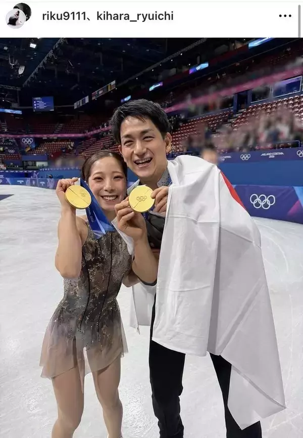 三浦璃来のインスタ更新にコメント＆「いいね」殺到！「ペアが大好きになりました」「日本中が感動の嵐」