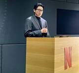 「ＮｅｔｆｌｉｘがＷＢＣで日テレとタッグを組んだ理由「東京ドームでの制作体制に非常に慣れていらっしゃる」」の画像1