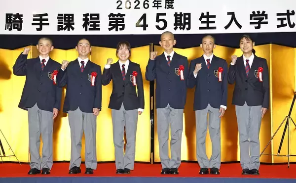 目標は武豊騎手　ＪＲＡ競馬学校入学の山田向日葵さん「３歳未勝利の馬など、まだ勝ったことのない馬を１頭でも多く」