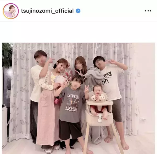 ５児の母・辻希美、５人の子どもたちと「母の日」ショット！義母もそろって大家族でお祝い「ママにしてくれて本当にありがとう」