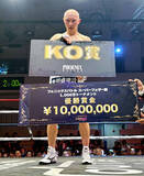 「【ボクシング】「ミラ☆モン」松本圭佑、１年７か月ぶり復帰戦で３回ＴＫＯ勝利「負けたら引退の文字もよぎるぐらい懸けていた」」の画像1