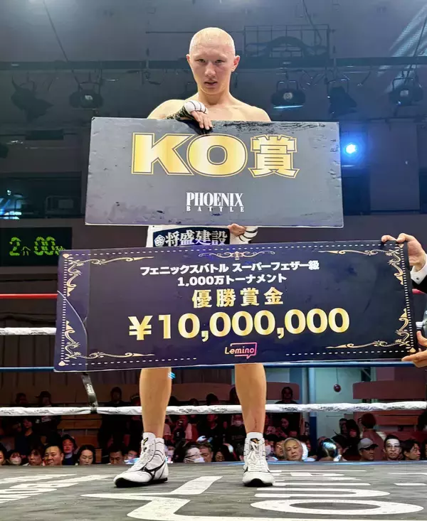 【ボクシング】「ミラ☆モン」松本圭佑、１年７か月ぶり復帰戦で３回ＴＫＯ勝利「負けたら引退の文字もよぎるぐらい懸けていた」