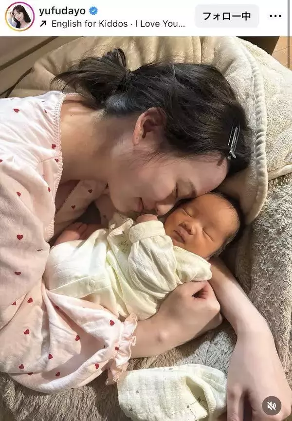 「あっというまに…」Ｗ杯代表選出・上田綺世の美人モデル妻、第１子の新生児期間を振り返る