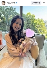 ３１歳元フジアナ、一流ホテルの産後ケアがすごい！「うわーぜいたく」「食事も豪華」夫はバスケ選手の久慈暁子