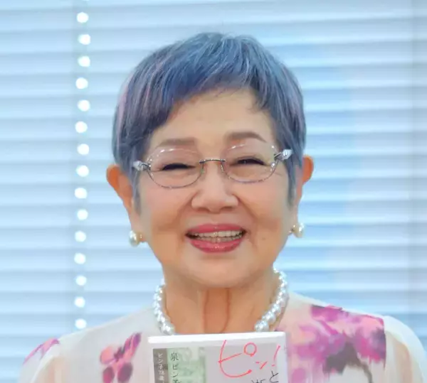 泉ピン子が田舎物件紹介に「年取ったら都会がいい」持論展開