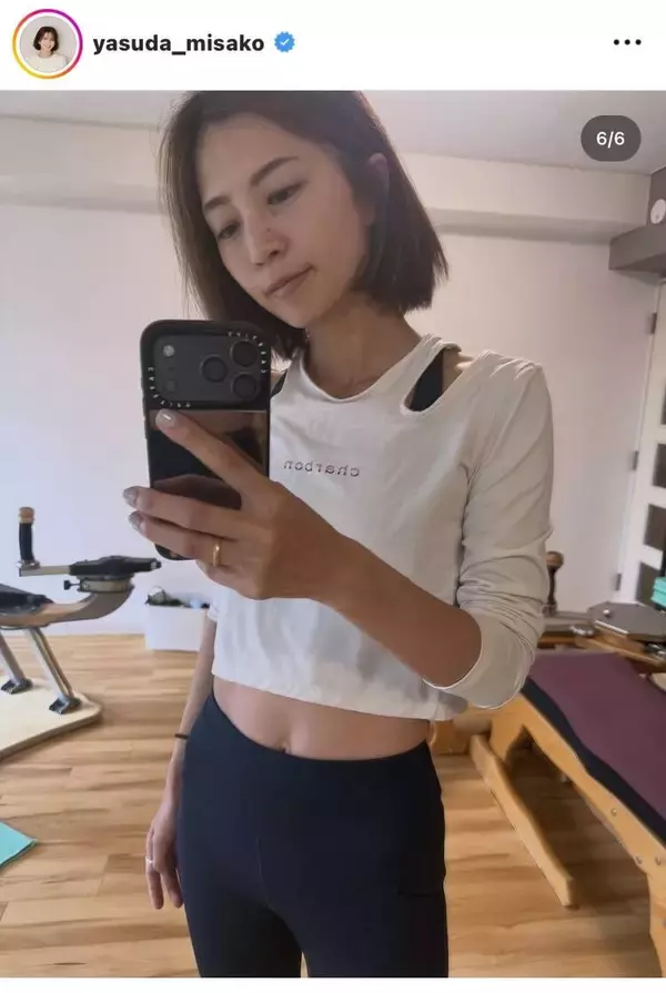 安田美沙子、引き締まった美ボディーが「すごい」「相変わらずスタイル抜群ですね」