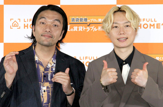 見取り図・盛山晋太郎　大阪シェアハウス時代に暑さをしのいだ秘策を披露「フローリングがちょっと臭くなりました」