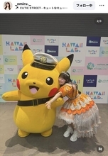 キュースト・川本笑瑠「かっこいいよー」大好きキャラとの２ショットに絶賛！「かわいいがすぎてる」「幸せ空間」
