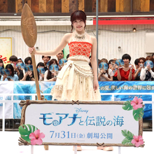 ＭＥ：ＩのＴＳＵＺＵＭＩ、道頓堀に登場！「絶対モアナ見てな～」船上での歌唱披露イベントにファン７００人集結