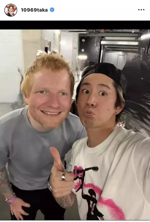 ワンオク・Ｔａｋａが世界的アーティストと２ショット！「おおお」「豪華な二人」「めっちゃなっかよしぃー」