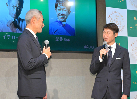 武豊騎手「イチローさんに勝つなんて自慢できますね」　イベントで真剣勝負勝利にニッコリ