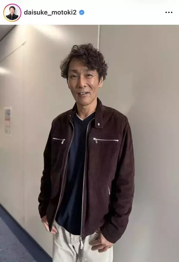 ダイエット成功の元木大介氏「あら？」「また痩せました？」近影にファン騒然「スタイル良すぎ」「ホント男前」