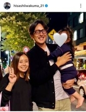 岩隈久志氏　美人妻と「結婚２３周年」顔出し家族ショット！第４子も誕生「長女とは２０歳差」