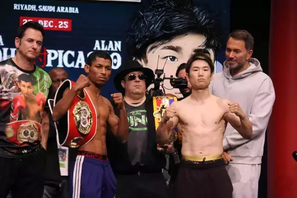 ３階級制覇目指した寺地拳四朗の世界挑戦が中止に　ＩＢＦ王者ガルシアが緊急入院…サウジ興行は全４試合に