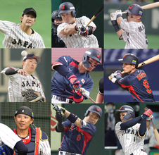 ＷＢＣ侍メンバー発表　残り１１枠は誰？　ドジャース・山本由伸らメジャー組が未発表の理由