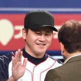 「一場靖弘氏がＢＣ山梨の球団社長に就任「子どもたちが夢を持てる球団を目指します」現役時代は楽天、ヤクルトでプレー」の画像1