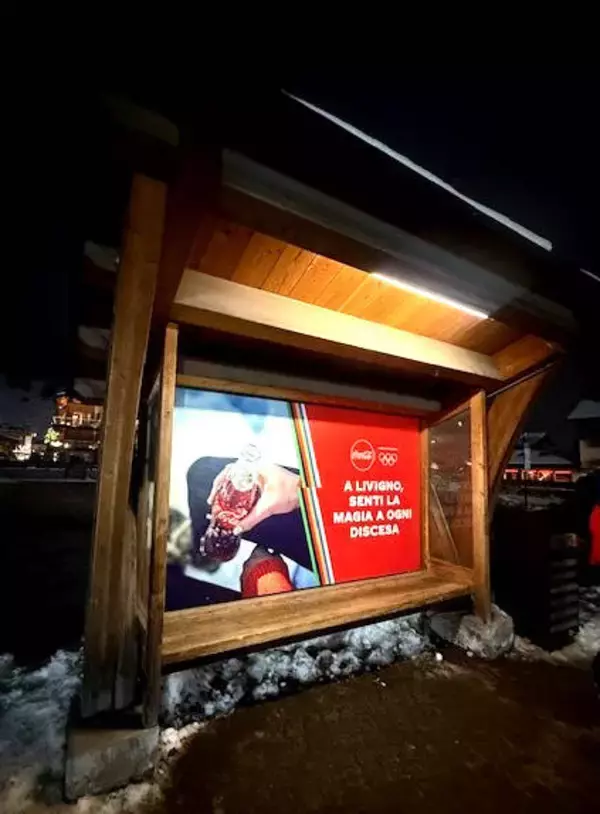 【五輪】え！？　バス、止まってくれないの？　氷点下７度の中、待ちぼうけ…現地発、担当記者の日記