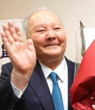 加藤一二三さん「お別れの会」６月６日に開催　名誉十段を追贈　午後３時からは一般の部