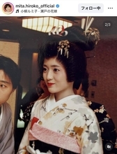 「私達の３５年前の結婚式当日は…」三田寛子、思い出の秘蔵ショット披露　和装姿に「なんと美しい」「お綺麗」「胸が熱く」
