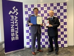小橋建太、「がんの子どもを守る会」へ寄付金を贈呈「継続的な支援活動を積極的に展開してまいります」