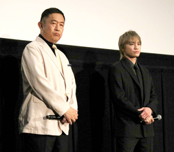 内藤剛志、俳優の原点は父の仕事「継ぎたいなと思って、気づいたら」