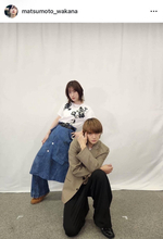 「この２人ほんと相性あっててツボすぎる」松本若菜、ドラマで共演の佐野勇斗とドヤ顔２ショット「美しすぎ」「最高すぎるうう」