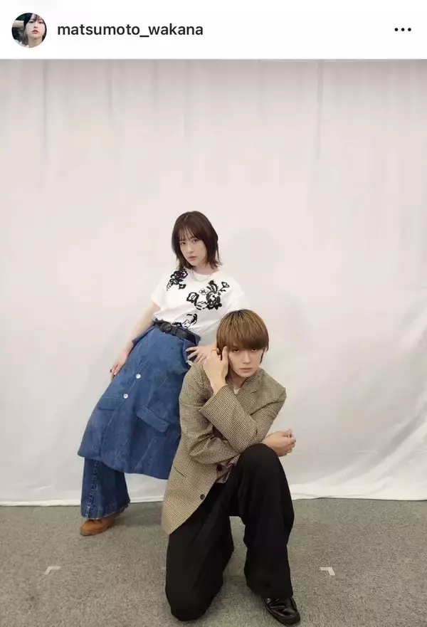「この２人ほんと相性あっててツボすぎる」松本若菜、ドラマで共演の佐野勇斗とドヤ顔２ショット「美しすぎ」「最高すぎるうう」