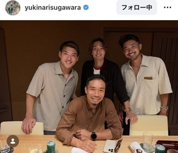 「最後のは？」「これは熱すぎる」Ｗ杯日本代表のオフショットに注目！ビデオ通話の相手が…「やば！」菅原由勢が公開