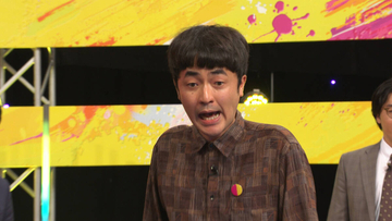 テレビ朝日系新お笑いバトル「ＳＷＩＴＣＨ」で芸人ヘトヘト…たくろう・赤木裕「めちゃくちゃしんどかったです」