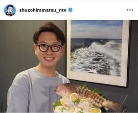 日テレ平松修造アナ「我ながら上手く行った」“特技”発見！？「お店で出てくるような姿造り」ファンも大絶賛