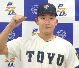 【大学野球】 東洋大が今季６戦目で初勝利 一昨年夏の“大社旋風”の主役・馬庭優太が背番号降格乗り越え好投