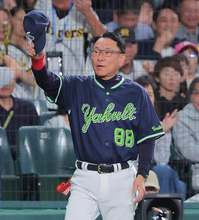 【ヤクルト】今季１４３試合目で２年連続最下位回避　２４年ドラフト１位右腕・中村優斗が５回無失点で今季初勝利　池山隆寛監督「気持ちを一つにできたことは来年以降につながっていける」