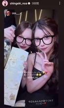 ６か月でスピード離婚…進撃のノア　キャミソール姿でピース！「話題の絶えない社長」と言われる