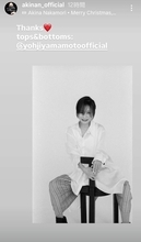 ６０歳・中森明菜　キュートに印象激変！「どんどん若返って」驚きの報告も「えっそれは…」「大復活」