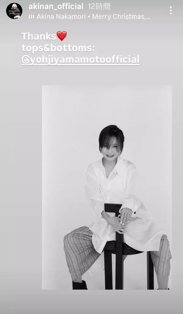 ６０歳・中森明菜　キュートに印象激変！「どんどん若返って」驚きの報告も「えっそれは…」「大復活」