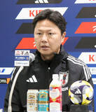 「Ｕ―２３日本代表・大岩剛監督「優勝するんだというマインドを選手には要求」ロス五輪世代で大会連覇狙う」の画像1