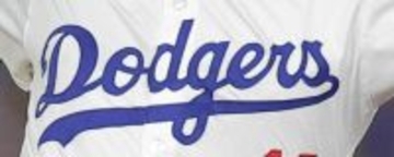 ドジャース、１８歳の有望株右腕獲得　マーリンズとのトレードを正式発表…２３年盗塁王ルイーズを放出