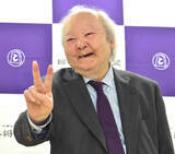 「「先生をしのんで食べに行きたい」…加藤一二三さんが愛した「うなぎ店」…「サン！シャイン」谷原章介が明かす「移転する前、行ったことある」」の画像1