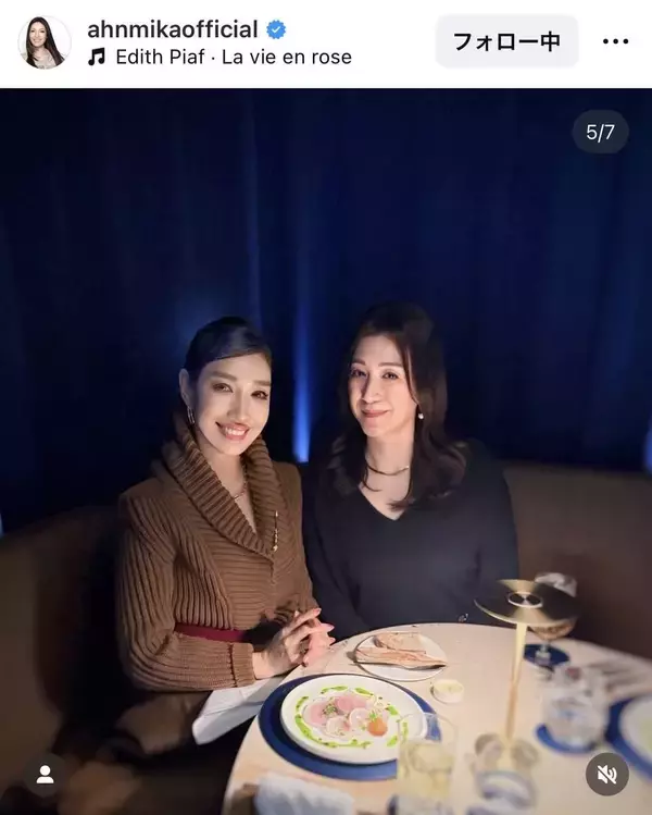 「語りまくりました！」アンミカ、野々村友紀子と舞台鑑賞「関西弁でお話しが盛り上がりそう」「どんなお話したのか気になるー！」