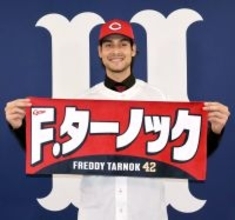 【広島】最速１５７キロ右腕・ターノックが新入団会見「日本で成功したい」来日に尽力したのは元カープ戦士