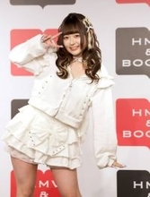 Ｚ世代のカリスマ・まいきち、２１歳誕生日にフォトエッセー発売「どん底にいる未来が見えない人に読んでもらいたい」