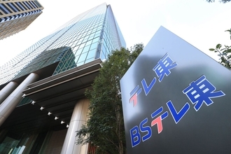 土曜の競馬中継　ＭＣ２人とも不在の事態→５７歳の大物タレント招集「キレキレ」「安定感すごいな」「空気感が違う」「井森美幸が全てを解決」