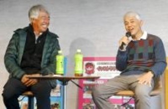 藤沢和雄元調教師の記憶に残る「大好きな馬」　国枝調教師が語る「プライドの高い馬」　レジェンドトークショー