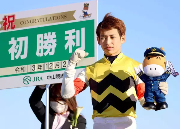 【注目馬動向】チューリップ賞でＪＲＡ初挑戦のサキドリトッケン　地元の飛田愛斗騎手との初コンビで臨む