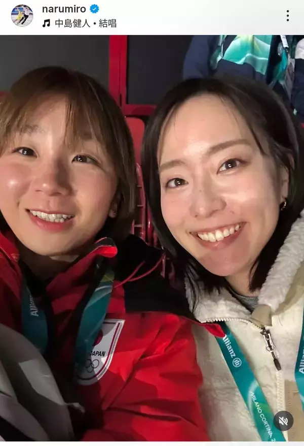 りくりゅう解説で引っ張りだこ！高橋成美さん　五輪オフショット大量投稿「メッチャカワイイ」「笑顔がイイ」