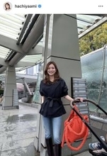 井戸田潤の１９歳下モデル妻・蜂谷晏海の「ハンバーグ家」ショットにほっこり　１２月出産チビバーグ＆１歳兄バーグ