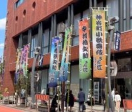 中村橋之助、福之助、歌之助「最強の三兄弟になるため」来年の自主公演は新宿で過去最大１０公演