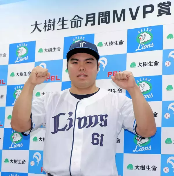 【西武】平良海馬が月間ＭＶＰ賞初受賞「取ったことないのでうれしい」　５試合で２勝０敗、防御率０・４９