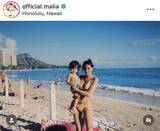 「４回結婚のＭＡＬＩＡ．現在は「１０キロ増」２３年前の長男との２ショット！Ｊリーガーでベストイレブン選出を祝福」の画像1
